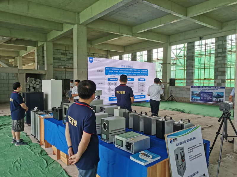 泰安德美機電設(shè)備有限公司